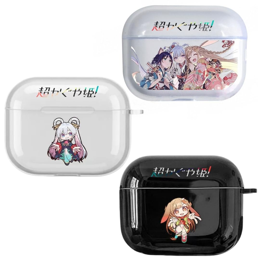Amazon.co.jp: 対応超かぐや姫！ エアーポッズケース イヤホンケース